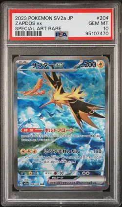 2023 Pokemon 151 Zapdos Ex #204 SV2a JP GEM MT PSA 10 Special Art Rare - Image 1