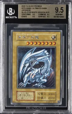 2022 YU-GI-OH PROMOS 25TH ANNIV. ULTIMATE KAJBA BLUE - EYES WHITE DRAGON BGS 9.5 - Image 1