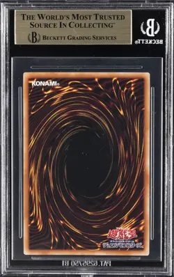 2022 YU-GI-OH PROMOS 25TH ANNIV. ULTIMATE KAJBA BLUE - EYES WHITE DRAGON BGS 9.5 - Image 2