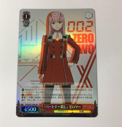 Weiss Schwarz DARLING in the FRANXX FXX/S57-T04 SR Zero two - Image 1