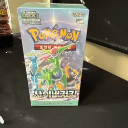Pokemon Card Battle Partners Booster Box Journey Together Sealed Korean Ver. - Image 1