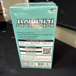 Pokemon Card Battle Partners Booster Box Journey Together Sealed Korean Ver. - Image 3