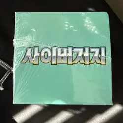 Pokemon Card Battle Partners Booster Box Journey Together Sealed Korean Ver. - Image 5