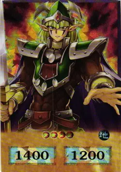CELTIC GUARDIAN HOLO YuGiOh YU GI OH Custom Anime Collectible Card - Image 1