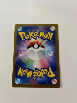 Ivysaur 167/165 Sv2a: Pokemon Card 151 Holo (Japanese)TCG POKEMON!!!! - Image 3