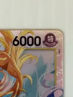 One Piece Card Game Nami EB03-053 SR Heroines Edition English - Image 2