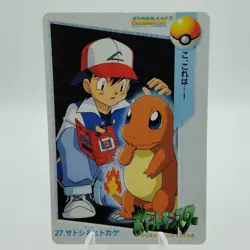 Pokemon Cards Carddass 27 Ash & Charmander Anime Collection VG Japanese i843 - Image 1
