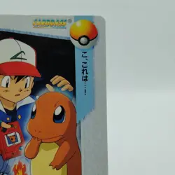 Pokemon Cards Carddass 27 Ash & Charmander Anime Collection VG Japanese i843 - Image 3