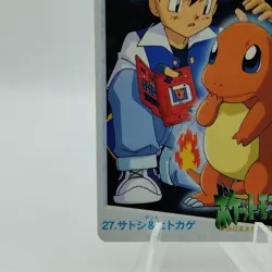 Pokemon Cards Carddass 27 Ash & Charmander Anime Collection VG Japanese i843 - Image 4
