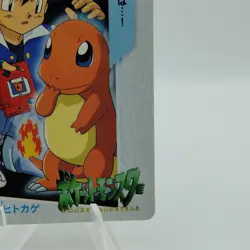 Pokemon Cards Carddass 27 Ash & Charmander Anime Collection VG Japanese i843 - Image 5