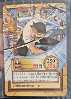 BANDAI One Piece Hyper Battle C291 RORONOA ZORO GOLD STAMPED SCARCE EARLY CARD - Image 1