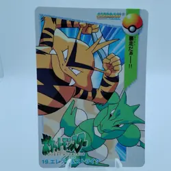 Pokemon Cards Carddass 19 Electabuzz & Scyther Anime Collection EX Japanese i842 - Image 1