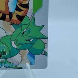 Pokemon Cards Carddass 19 Electabuzz & Scyther Anime Collection EX Japanese i842 - Image 5