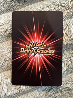 Dragon Ball Kai CCG 01/97 Master Roshi Turtle Hermit Card Red Bandai 2009 Japan - Image 2