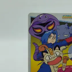 Pokemon Cards Carddass 16 Team Rocket’s Anime Collection VG Japanese i841 - Image 2