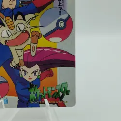 Pokemon Cards Carddass 16 Team Rocket’s Anime Collection VG Japanese i841 - Image 5