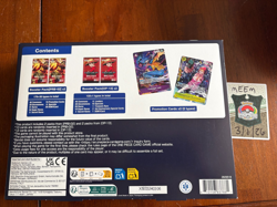 One Piece Card Game Illustration Box Volume 6-New/Factory Sealed - Image 2