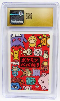 Meowth Old Maid CGC PRISTINE 10 Pokemon Playing Cards Japanese Pokemon Card Slab - Image 2