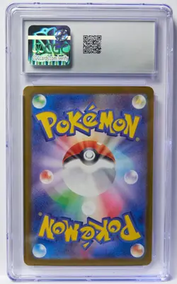 Umbreon ex 093/187 CGC 10 Terastal Festival ex sv8a JP Graded Pokemon Card Slab - Image 2