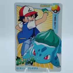 Pokemon Cards Carddass 12 Ash & Bulbasaur Anime Collection VG Japanese i840 - Image 1