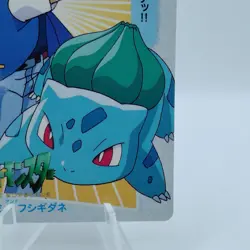 Pokemon Cards Carddass 12 Ash & Bulbasaur Anime Collection VG Japanese i840 - Image 5