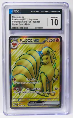 Ninetales ex 188/165 CGC 10 Sv2a: Pokemon Card 151 JP Graded Pokemon Card Slab - Image 1