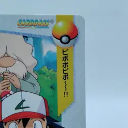 Pokemon Cards Carddass 11 Ash & Old Man Anime Collection VG Japanese i839 - Image 3