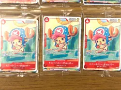 10 Packs ONE PIECE Mcdonald's 2025 Promo Card Game Complete Set Japanese Sealed - Image 5