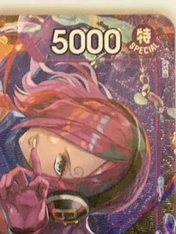One Piece TCG Reiju EB03-031 SR Alt Art Foil Heroines - Image 3