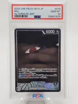 2025 One Piece JP OP13 Imu Leader Alternate Art PSA 10 - Image 1