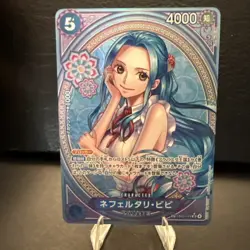 Eb03-024 Nelfeltari Vivi Heroines (SP Ver) Edition Japanese One Piece - Image 1