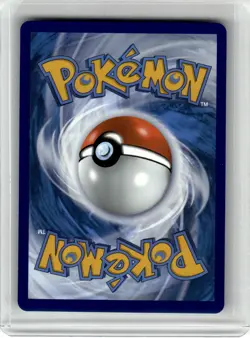 SV: Scarlet & Violet Promo Cards #195 Lillie's Clefairy ex - Image 2