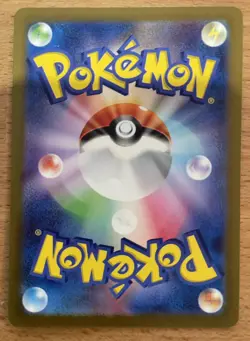 Charizard VSTAR 014/172 RRR VSTAR Universe Japanese Pokemon Card s12a LP - Image 2