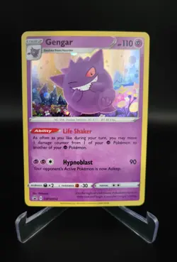 Gengar Pokemon SWSH052 Black Star Promo Card NM - Image 1