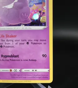 Gengar Pokemon SWSH052 Black Star Promo Card NM - Image 2