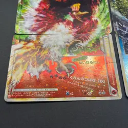 [No Import Duty (US)] Lugia Legend 029 030/070 & Ho-Oh 015/070 2set Pokemon Card - Image 4