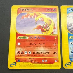 [No Import Duty (US)] Moltres Articuno Zapdos 013 014 015/T Promo Japanese Card - Image 3