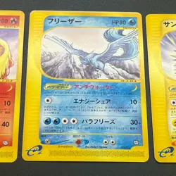 [No Import Duty (US)] Moltres Articuno Zapdos 013 014 015/T Promo Japanese Card - Image 5