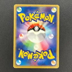 [No Import Duty (US)] Donphan 034/P e Series McDonald's Promo Pokemon Card - Image 2