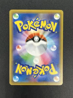 [No Import Duty (US)] Umbreon 25th Anniversary Collection Promo Pokemon Card - Image 3