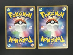 [No Import Duty (US)] Pokepark's Whismur Pokepark Forest Pokemon Card Japanese - Image 2