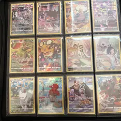 Pokemon Mixed Lot Over 90 Cards V, Full Art, Gx Valued Over $950 - Image 3