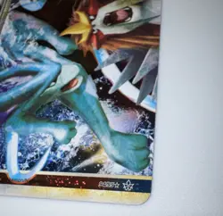 Pokemon TCG Unleashed Suicune and Entei Legend Top 94/95 Holo Card Lp+ - Image 2