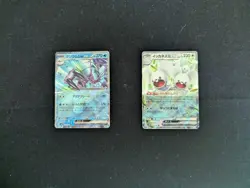 Japanese Pokemon EX Cards Lot (26) Various Sets - Image 3