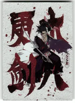 KENPACHI ZARAKI SSR SSR-024 Bleach Holographic Anime Collectible Card - Image 1