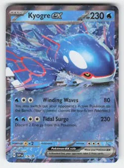 Kyogre ex - 178 SVP SV: Scarlet & Violet Promo Cards Holo NM - Image 1