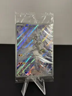 Pokemon TCG N's Reshiram 167/159 Journey Together IR 2025 [SEALED/STAMPED/NM] - Image 2