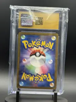 Slither Wing Pokemon 2023 Ancient Roar - 074/066 Art Rare - Holo CGC Pristine 10 - Image 2