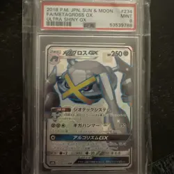 Pokemon TCG Metagross GX Full Art Ultra Shiny GX SM8b Japanese PSA 9 - Image 1