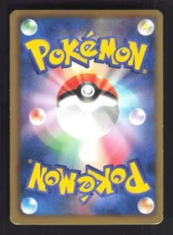 Pokemon Japanese Charizard Freeze Bolt Rare 012/059 Near Mint - Image 2